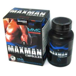 Maxman II